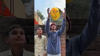 Jai shri Ram  || Anuj malouniya || #shortfeed #comedy