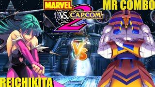 Marvel vs Capcom 2: MR COMBO vs REICHIKITA