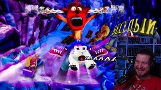 Ну чё там с Крэш Бандикут 2 Cortex Strikes Back (Crash Bandicoot N. Sane Trilogy) | РЕАКЦИЯ НА СЮС