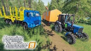 ПОМОГАЕМ МЕСТНОМУ ЛЕСХОЗУ! ПЕРЕВОЗИМ РАБОЧИХ И ТЕХНИКУ В ЛЕС! Farming Simulator 19