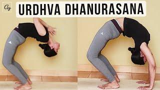 Urdhva Dhanurasana Drop back and stand up l Ashtanga Yoga l Archie's Yoga