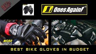 Best Bike Gloves in Budget | OnesAgain! MG02 | Motorcycle sports gloves