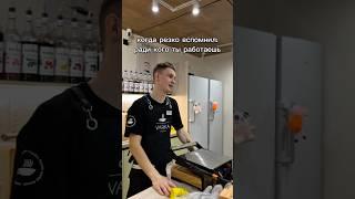 ну какая милота #кофейня #varka #юмор #barista