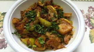 Punjabi Aloo Baingan Ki Sabzi | Baingan Aloo Ki Sabji | Potato & Eggplant Curry