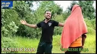 singer Kundan Kamal Mukesh Raja DJ Amrish Raja Manjhi 2023 ka video