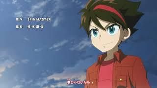 Bakugan Geogan Rising Opening Japan HD