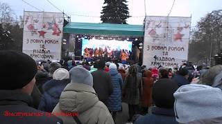 День святого Николая в Кременчуге