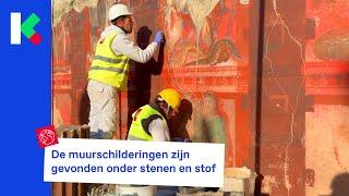 Nieuwe muurschildering gevonden in Pompeï