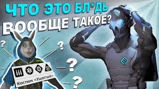 Топ 5 ХУДШИХ СКИНОВ на персонажей в Warface