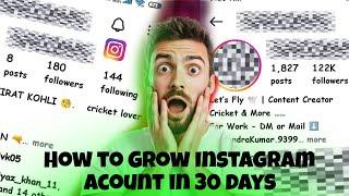 How to Grow an Instagram Account in 2025 (Easy Mode)