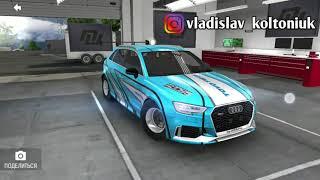 NItro nation free vinyl Audi