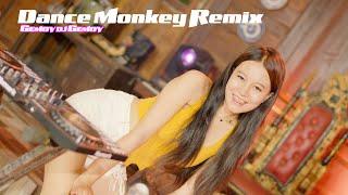 D4NCE M0NKEY Remix GEMOY DJ GEMOY