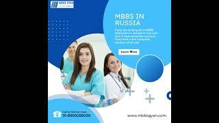STUDY MBBS ABROAD