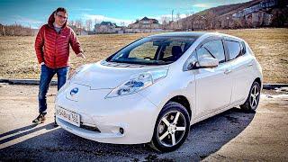 Самый Доступный Электромобиль в России Nissan Leaf. Обзор. Тест. ХОЧУ!