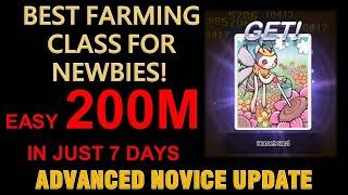 BEST FARMING CLASS FOR NEWBIES! 2023!