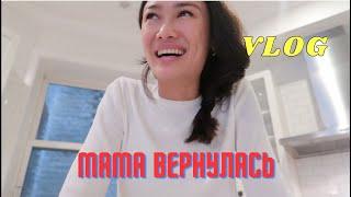 VLOG 392 - УЛЕТАЕМ В ЕВРОПУ, три съемки