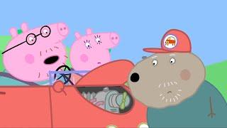 Peppa Pig Hrvatska | Garaža djeda psa | Crtići Za Djecu