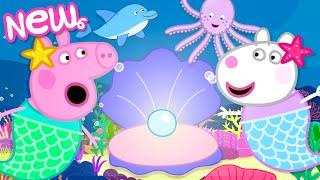 Peppa Pig Tales  Mermaid Magic Under The Sea ‍️ BRAND NEW Peppa Pig Episodes