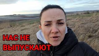 Спим в машине. Нас не выпускали... Война в Украине