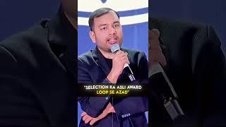 'Selection ka Asli Award  Loop Se Azad #physicswallah #upscmotivation  #iasofficer #UPSC #sumitsir