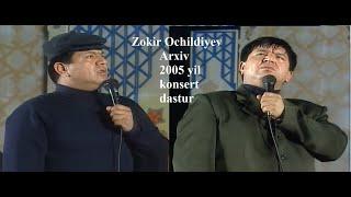 Zokir Ochildiyev - Konsert  2005