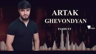 ARTAK GHEVONDYAN - PANDUXT (COVER TATUL & SENO )