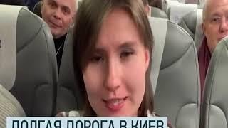 Диана Сирази Звезда