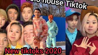 Yolo house Tiktok | Иоло Хаус Тикток #55