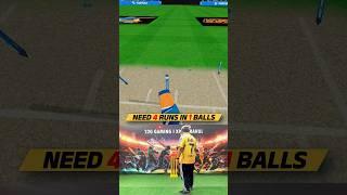 CSK Haar Gayi… RCB Ne Last Ball Pe OUT Kiya! #shortsfeed #ipl #cricket