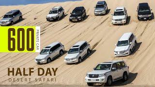 Qatar Dune Bashing and Desert Safari