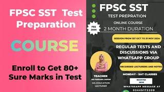 FPSC SST Course Is Started | Get 80+ Marks after Doing Preparation with Us