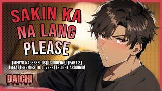 FILIPINO School Rival Gets Jealous And Argues With You 『Part 2/ASMR Roleplay/M4A』
