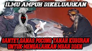 MENGERIIKAN TANAH KUBURAN DAN TALI POCONG UNTUK SANTET GUS SAMSUDIN