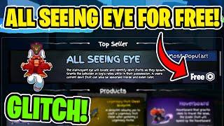 HOW TO GET ALL SEEING EYE FOR FREE IN GRAND PIECE ONLINE! (GPO FREE ALL SEEING EYE)