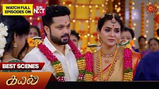 Kayal - Best Scenes | 19 Oct 2024 | Tamil Serial | Sun TV