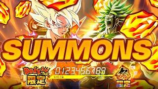 WORLDWIDE CELBRATION BANNERS ARE HERE! LR BROLY AND TRIO SUMMONS! (Dokkan Battle)