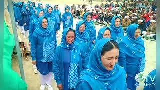 The #Ismaili #Volunteers #ChipursanCelibrated IV recognition day#Chipursan Valley#Gojal #hunzavalley