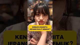 Reasons Why Japanese Girls Can't Get Fat! #shorts #japan