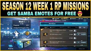 SEASON 12 WEEK 1 ROYALE PASS MISSION EXPLAINED || PUBG MOBILE NEW EMOTES FOR FREE ||