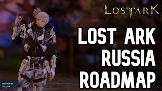 Lost Ark RU is Getting Left Behind...