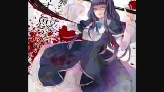 Bernkastel's theme - The Executioner. (Umineko No Naku Koro Ni Chiru EP7 BGM.)