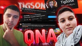 კითხვებზე პასუხი?! ft.GeoSashiko *500Sub Special Video*