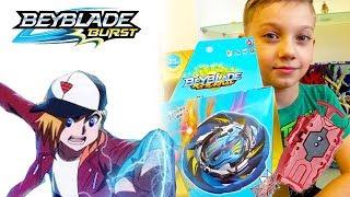 Бейблейд Турбо ВОЗДУШНЫЙ РЫЦАРЬ (Air Knight) синийобзор, БИТВЫ. Beyblade 3 сезон