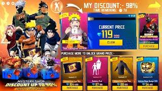 Next Mystery Shop Free Fire | Next Discount event | Mystery Shop free fire | Free Fire New event