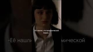 Стёклышко #ти #стекло #дракомалфой #рекомендации