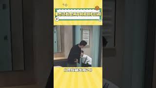 果然这就是爱豆和演员的区别，贴脸藏都看不见啊 #娱乐