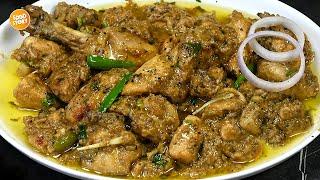 Namkeen Piyaz Chicken Karahi Recipe,New Chicken Recipe by Samina Food Story