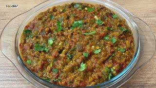 Baingan Ka Bharta/Dhaba Style Baingan Bharta/Eggplant Recipe