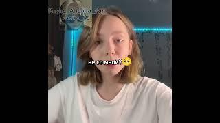 АОАОАОАО ОНА ШИКАРНА  @Pupka_Anupka )))