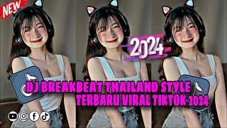 KUMPULAN DJ BARAT SLOW BASS THAILAND STYLE VIRAL TIKTOK TERBARU 2024